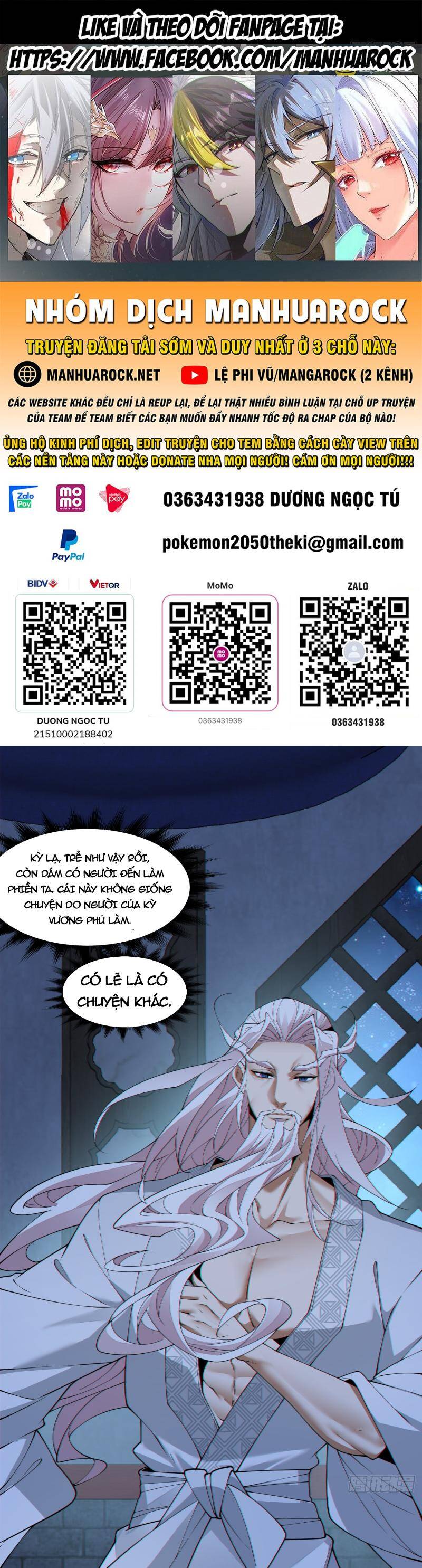 Đồ Đệ Của Ta Đều Là Đại Phản Phái Chapter 262 - 1