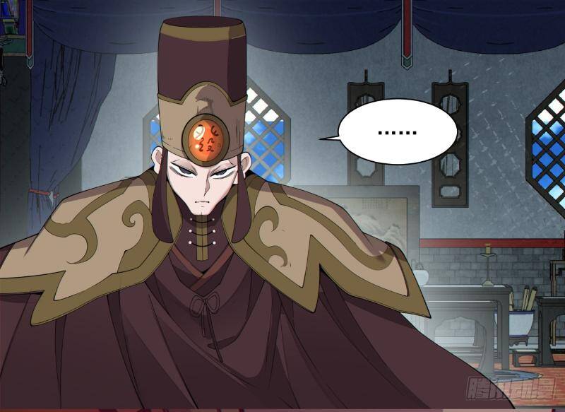 Đồ Đệ Của Ta Đều Là Đại Phản Phái Chapter 262 - 55