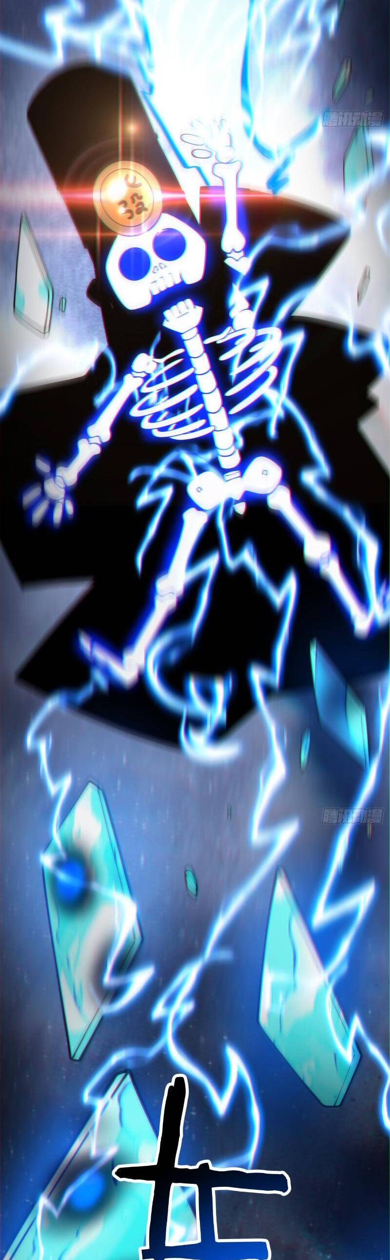 Đồ Đệ Của Ta Đều Là Đại Phản Phái Chapter 262 - 65