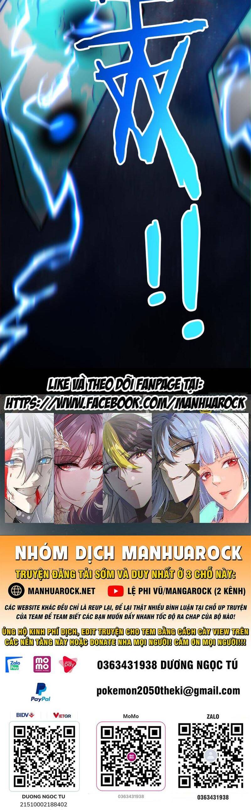 Đồ Đệ Của Ta Đều Là Đại Phản Phái Chapter 262 - 66