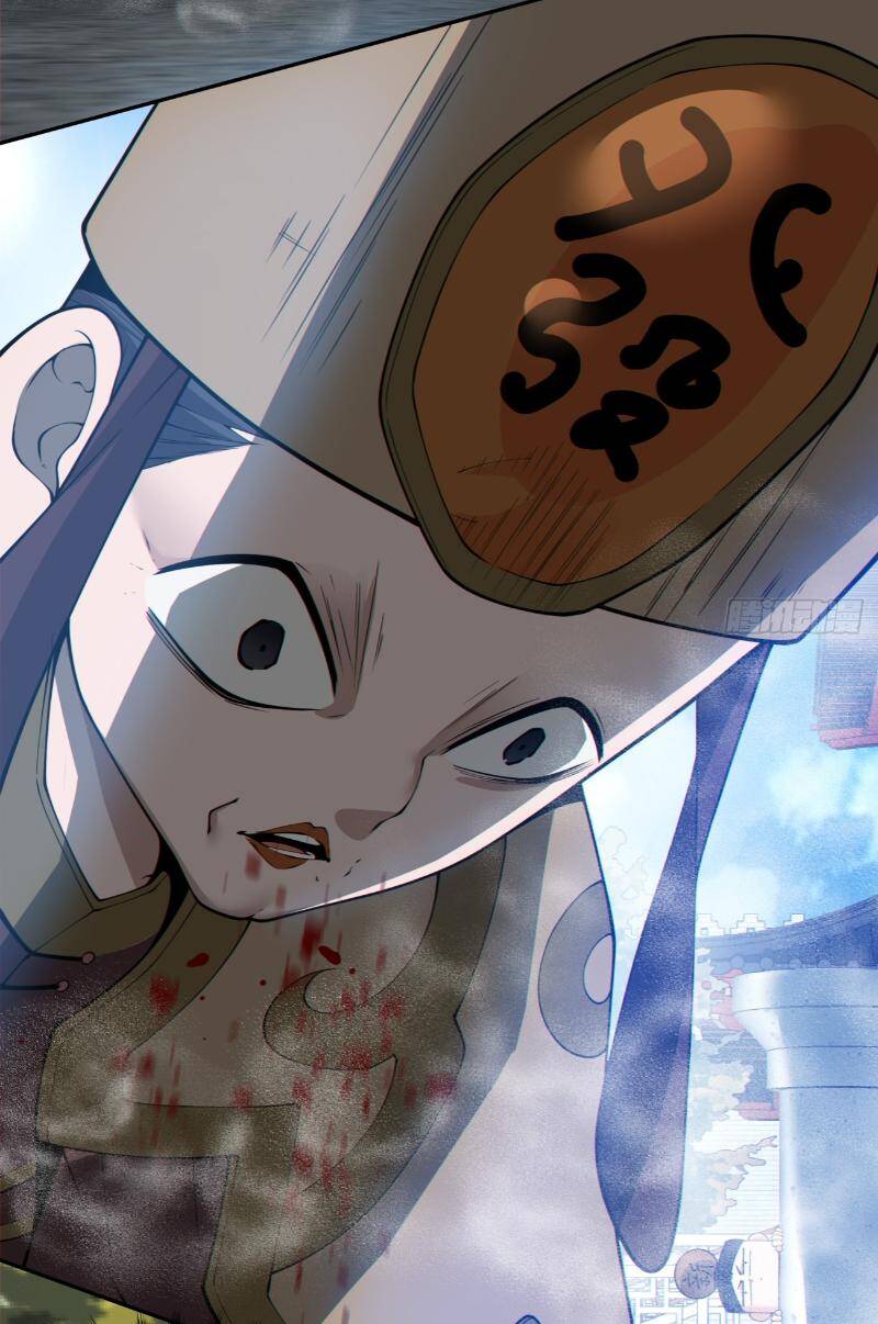 Đồ Đệ Của Ta Đều Là Đại Phản Phái Chapter 263 - 4