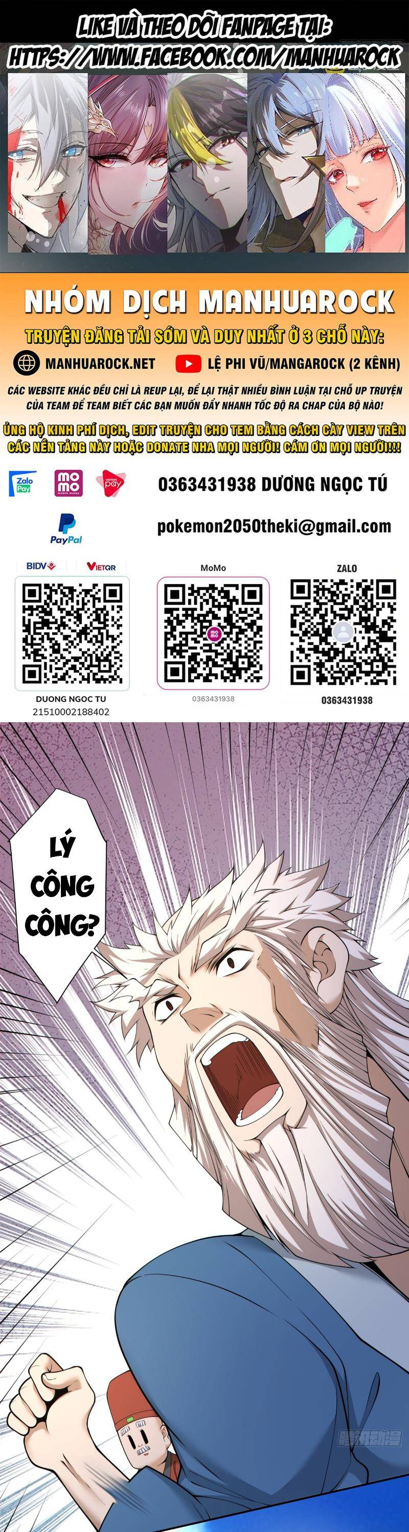 Đồ Đệ Của Ta Đều Là Đại Phản Phái Chapter 264 - 1