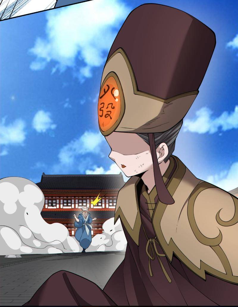 Đồ Đệ Của Ta Đều Là Đại Phản Phái Chapter 264 - 2