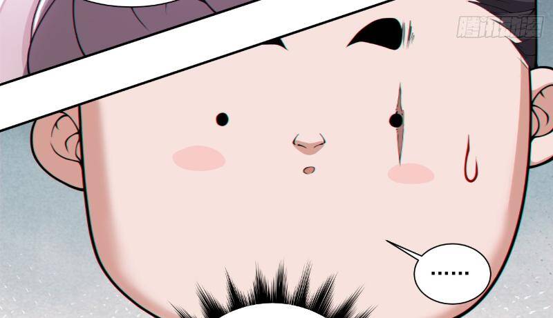 Đồ Đệ Của Ta Đều Là Đại Phản Phái Chapter 264 - 45