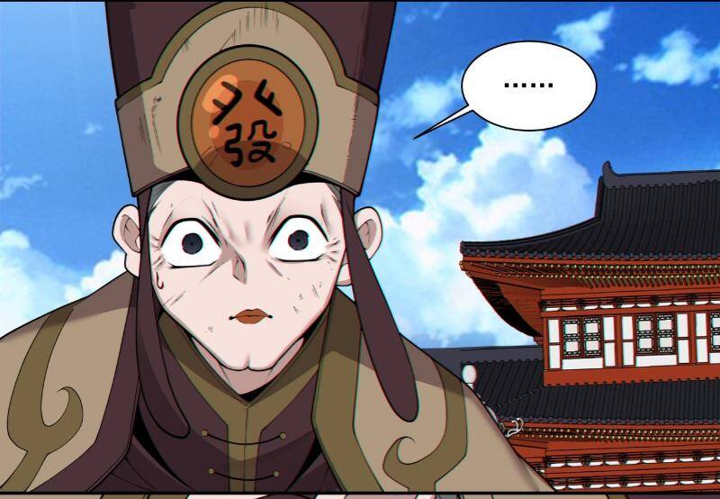 Đồ Đệ Của Ta Đều Là Đại Phản Phái Chapter 264 - 49