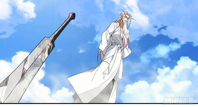 Đồ Đệ Của Ta Đều Là Đại Phản Phái Chapter 265 - 23