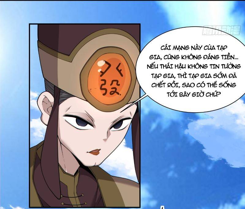 Đồ Đệ Của Ta Đều Là Đại Phản Phái Chapter 265 - 26