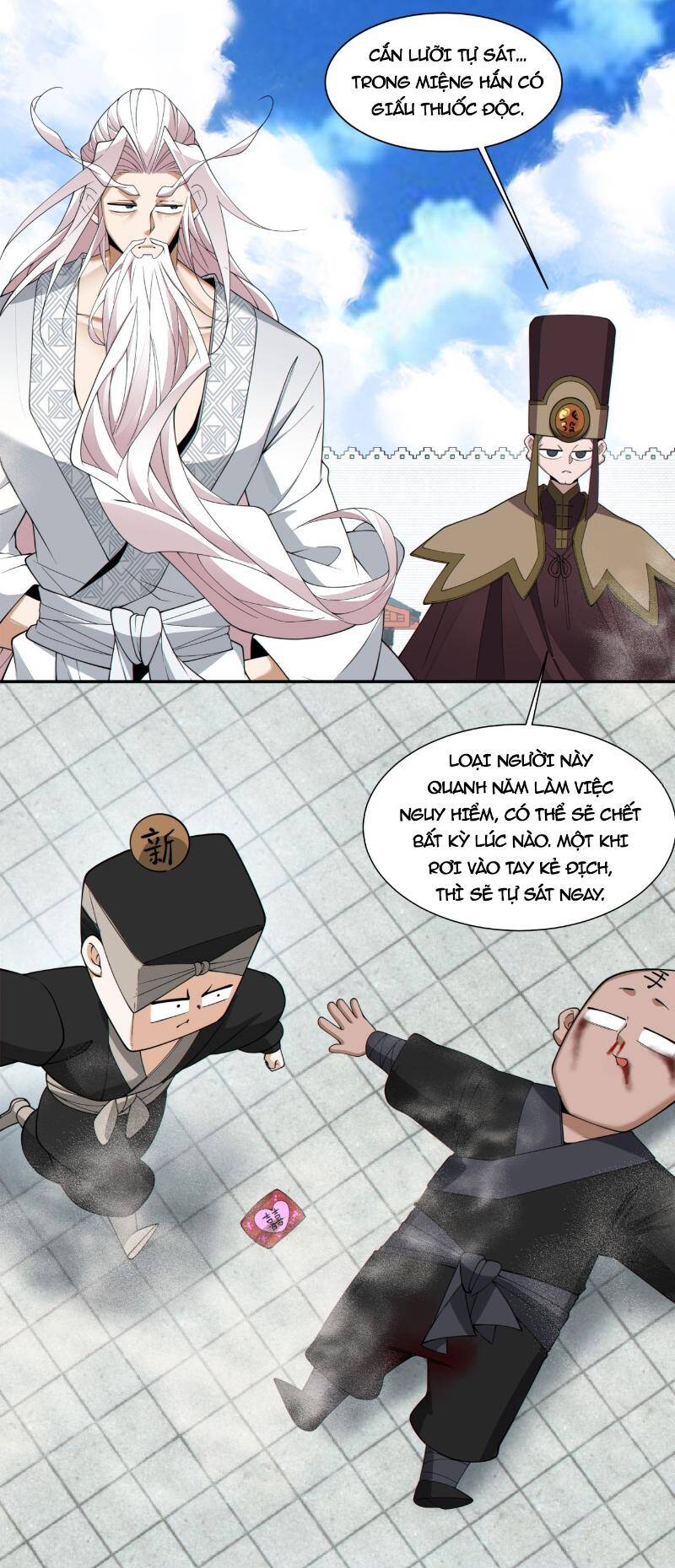 Đồ Đệ Của Ta Đều Là Đại Phản Phái Chapter 266 - 3