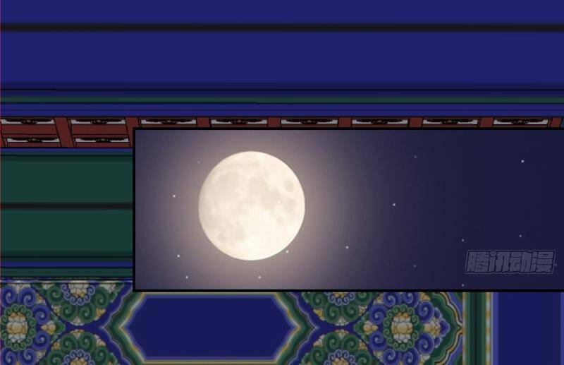 Đồ Đệ Của Ta Đều Là Đại Phản Phái Chapter 266 - 22