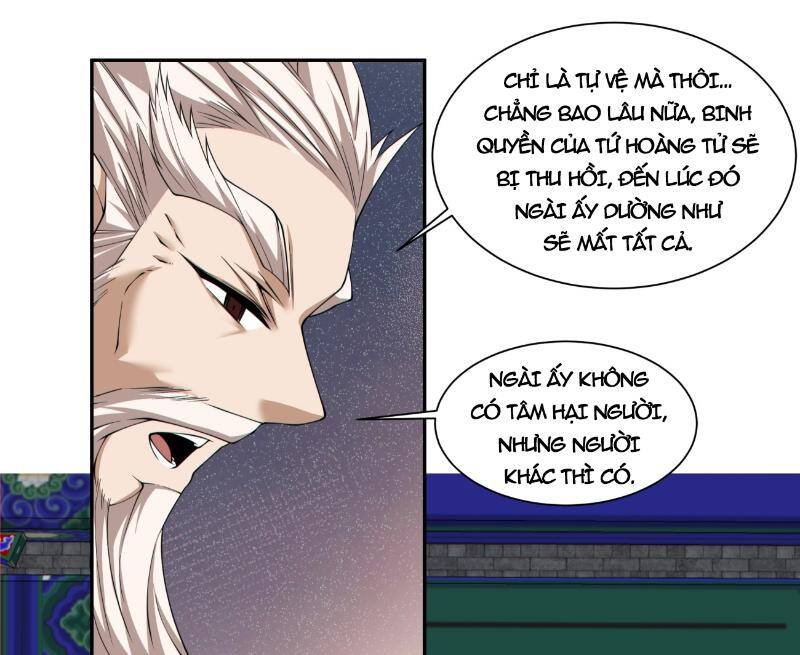 Đồ Đệ Của Ta Đều Là Đại Phản Phái Chapter 266 - 27
