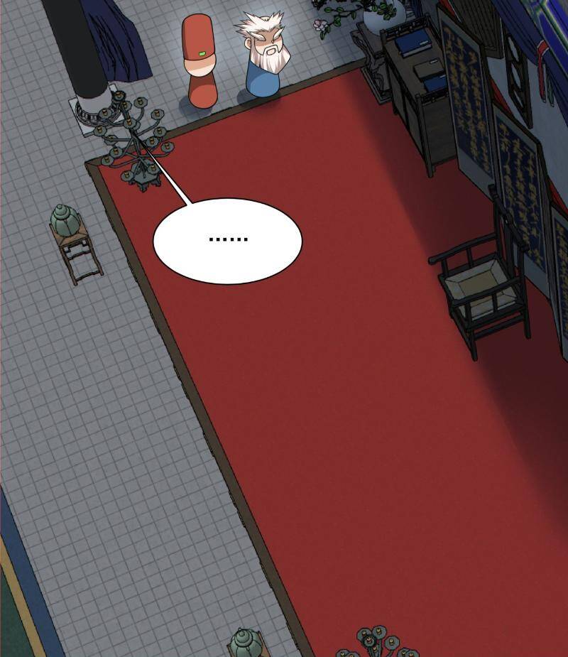 Đồ Đệ Của Ta Đều Là Đại Phản Phái Chapter 266 - 32