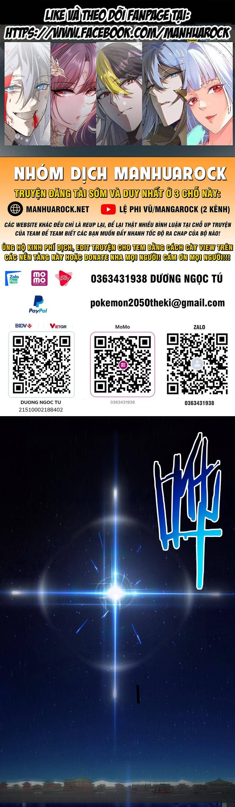 Đồ Đệ Của Ta Đều Là Đại Phản Phái Chapter 268 - 1