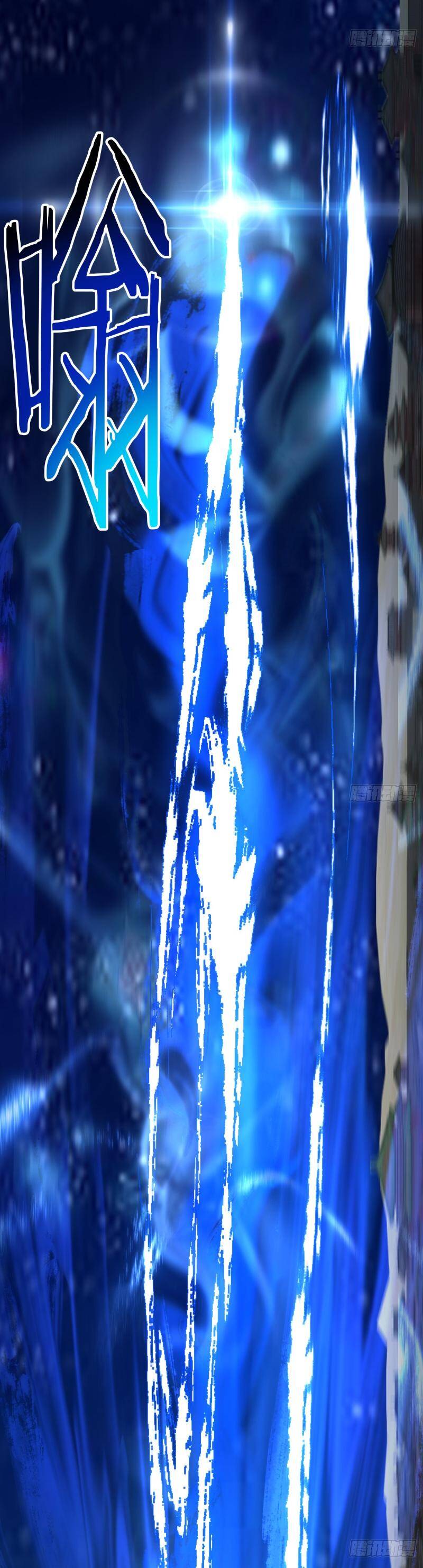 Đồ Đệ Của Ta Đều Là Đại Phản Phái Chapter 268 - 2