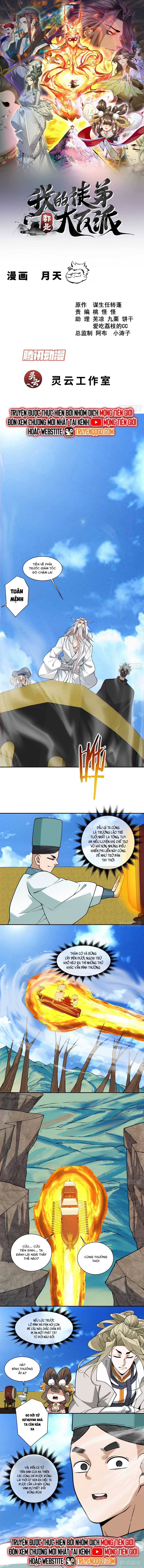 Đồ Đệ Của Ta Đều Là Đại Phản Phái Chapter 365 - 3