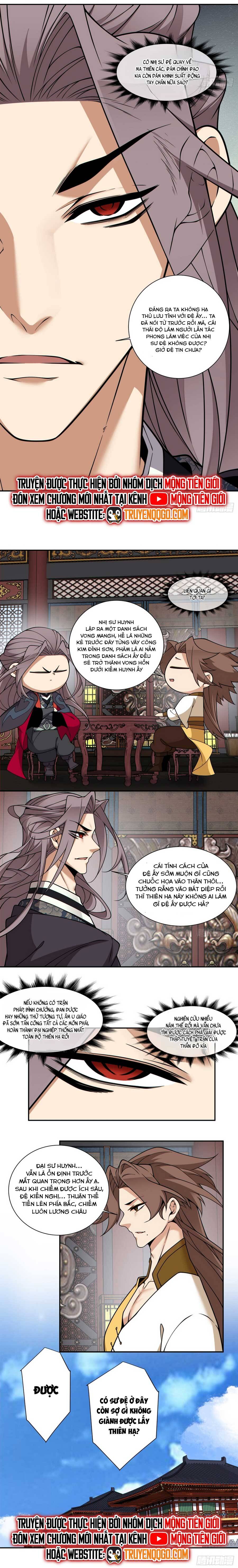 Đồ Đệ Của Ta Đều Là Đại Phản Phái Chapter 365 - 7