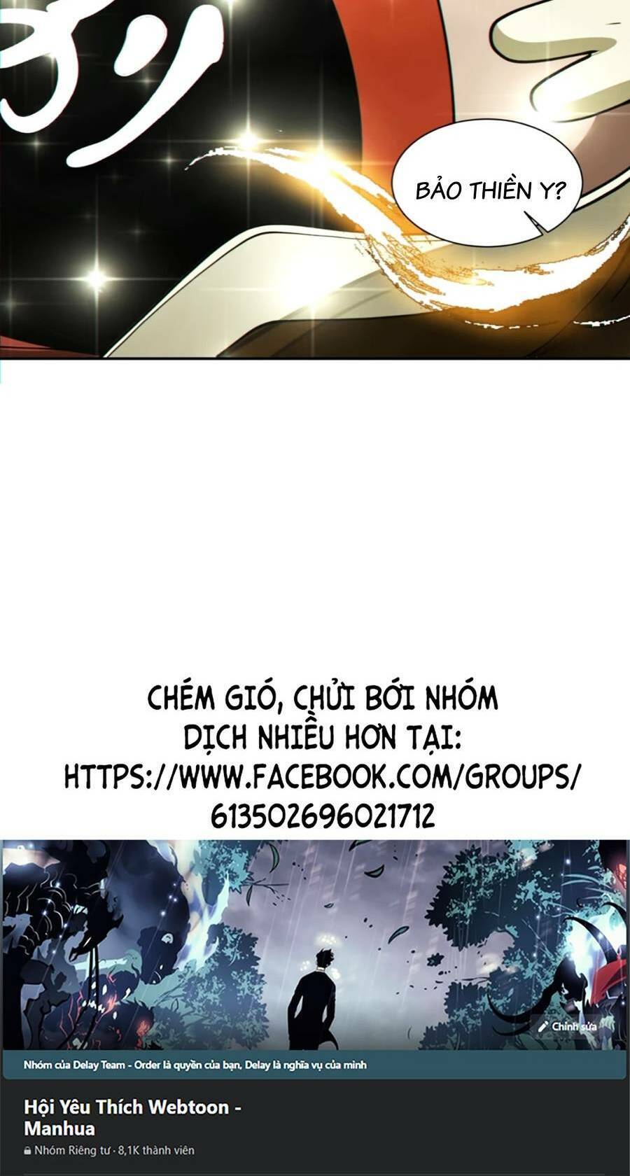 Đồ Đệ Của Ta Đều Là Đại Phản Phái Chapter 137 - 36