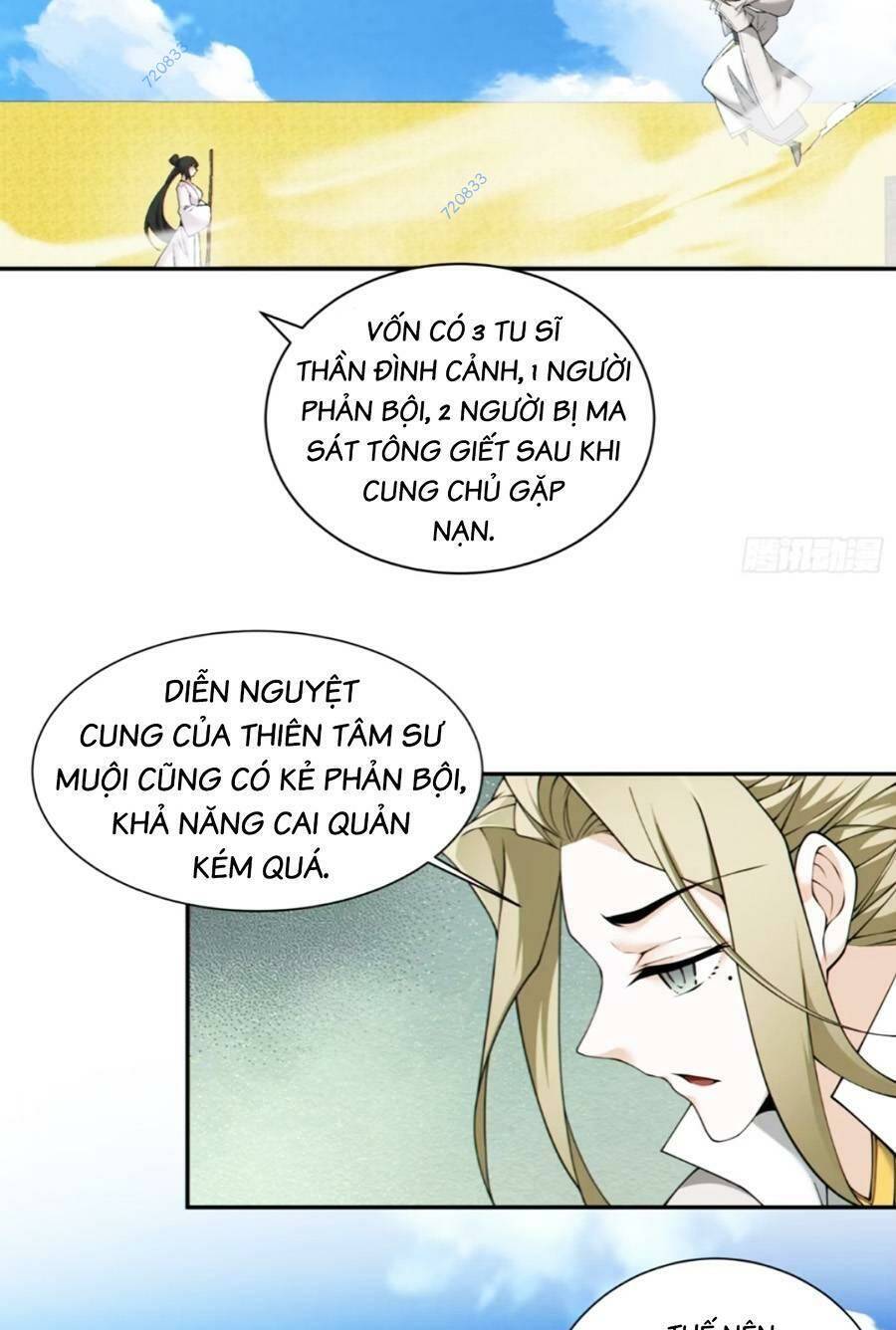 Đồ Đệ Của Ta Đều Là Đại Phản Phái Chapter 142 - 25