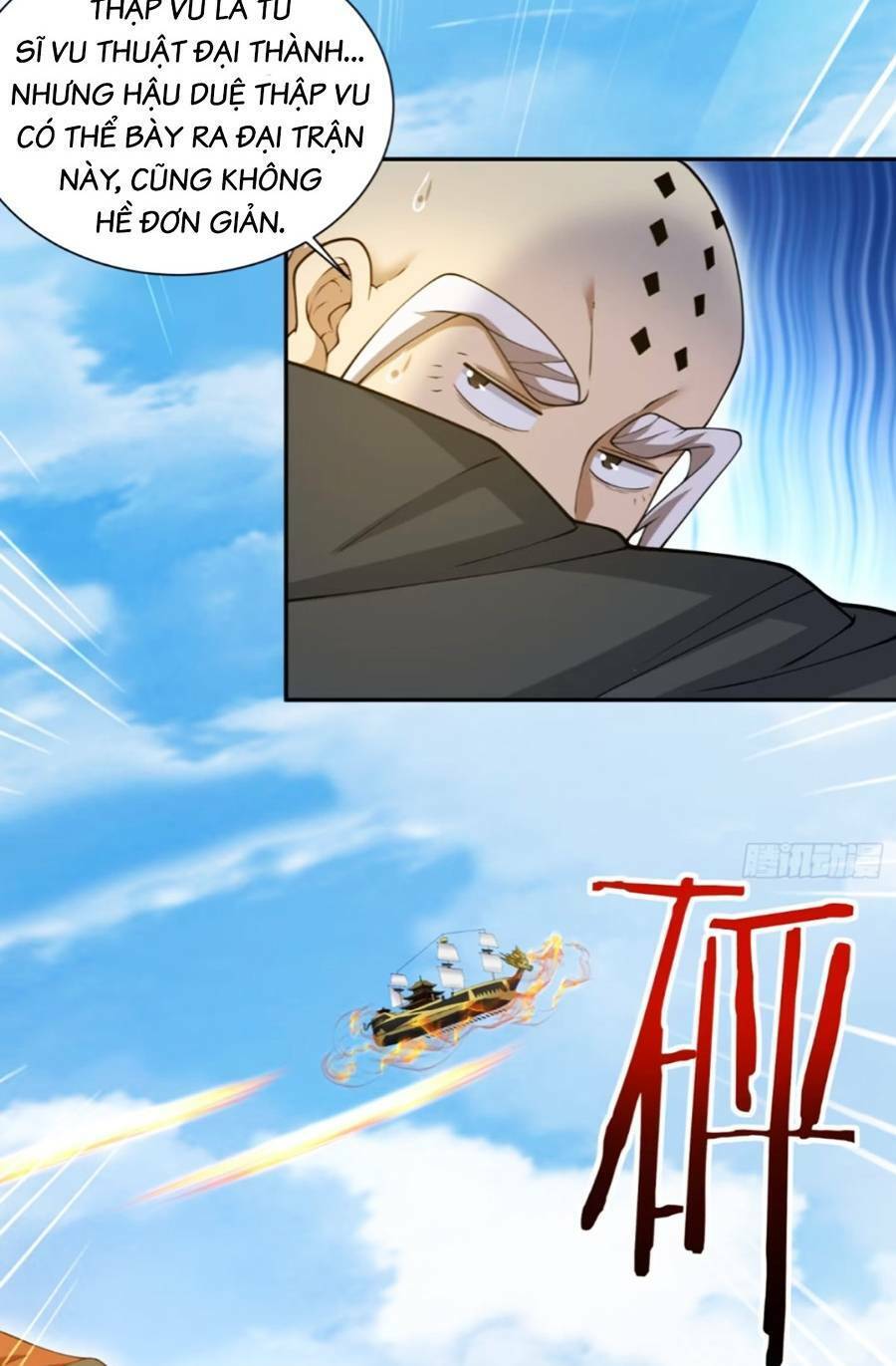 Đồ Đệ Của Ta Đều Là Đại Phản Phái Chapter 143 - 27