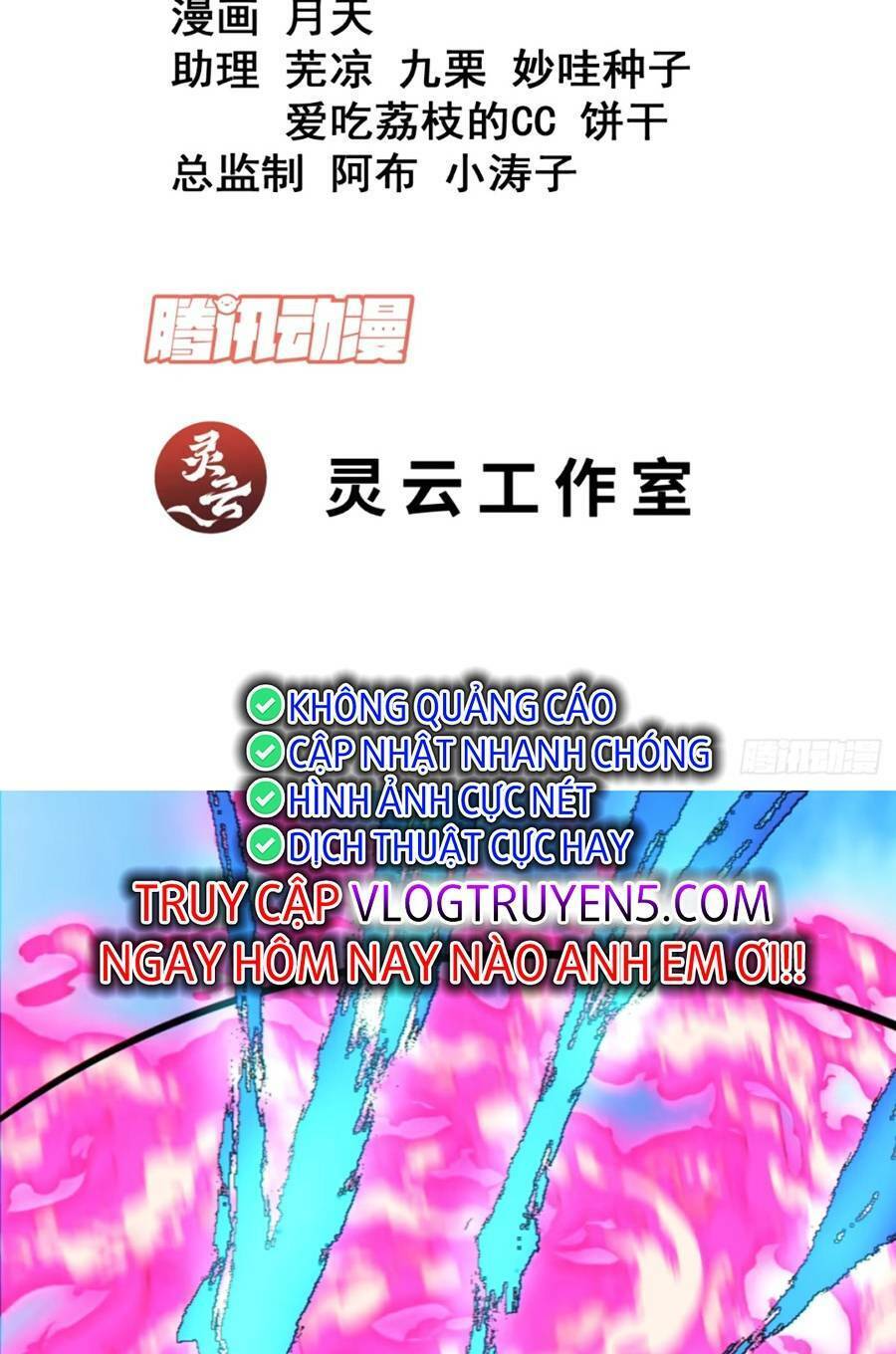 Đồ Đệ Của Ta Đều Là Đại Phản Phái Chapter 144 - 3