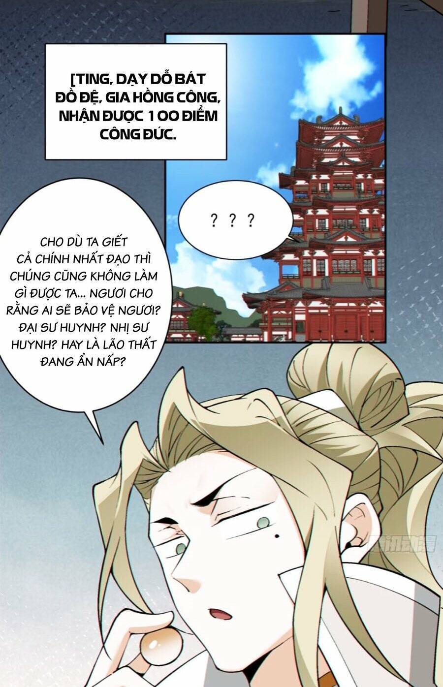 Đồ Đệ Của Ta Đều Là Đại Phản Phái Chapter 160 - 36