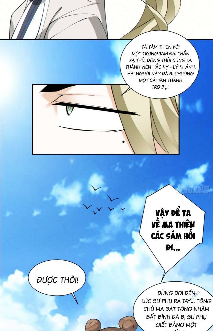 Đồ Đệ Của Ta Đều Là Đại Phản Phái Chapter 160 - 41