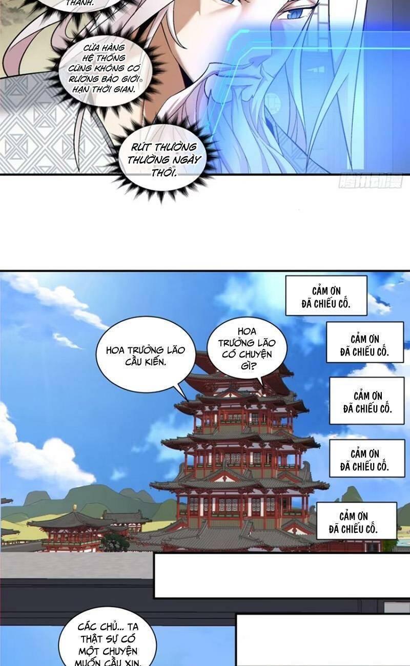 Đồ Đệ Của Ta Đều Là Đại Phản Phái Chapter 162 - 11