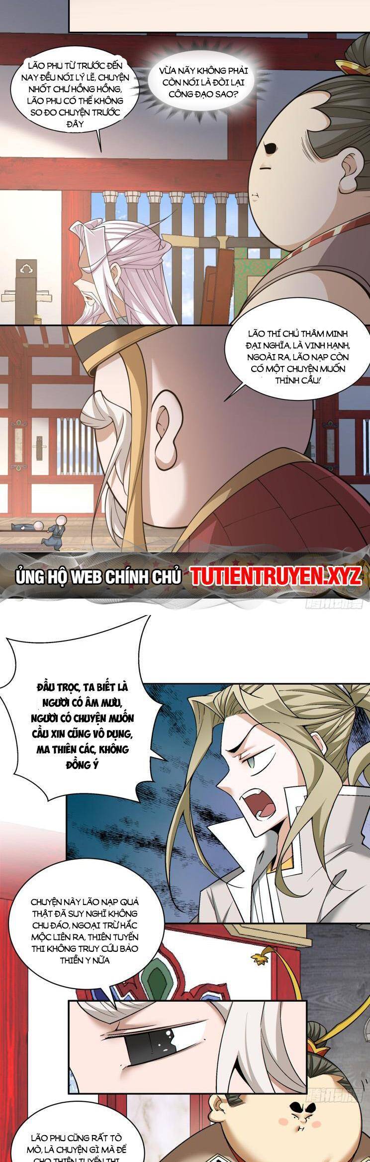 Đồ Đệ Của Ta Đều Là Đại Phản Phái Chapter 169 - 16
