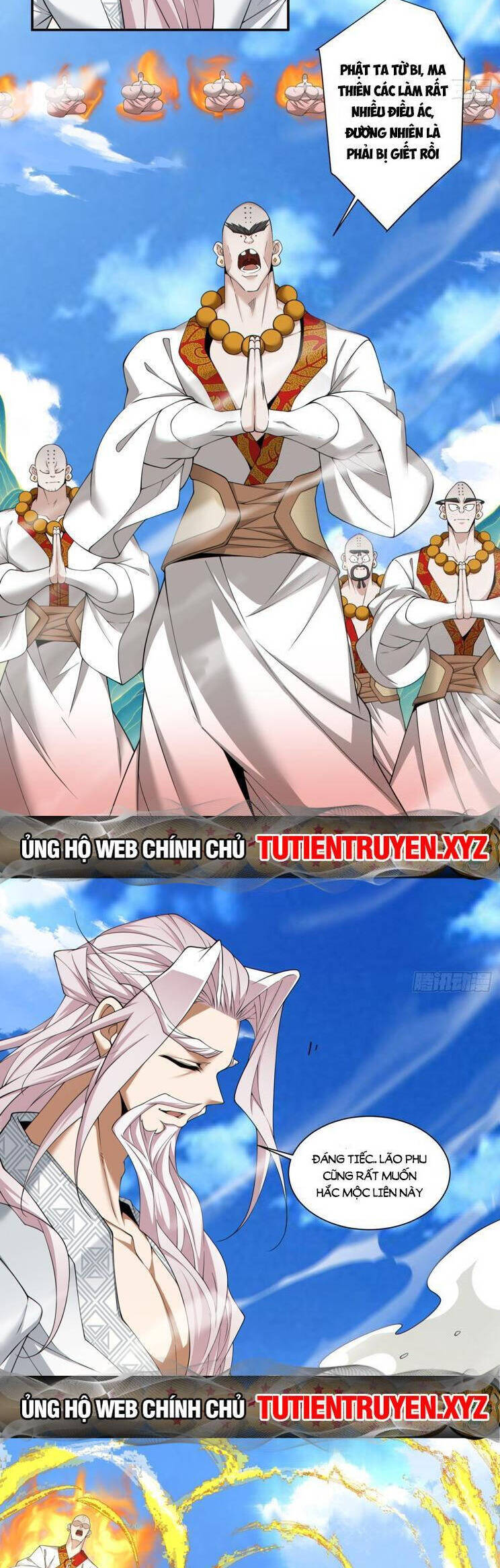 Đồ Đệ Của Ta Đều Là Đại Phản Phái Chapter 171 - 18