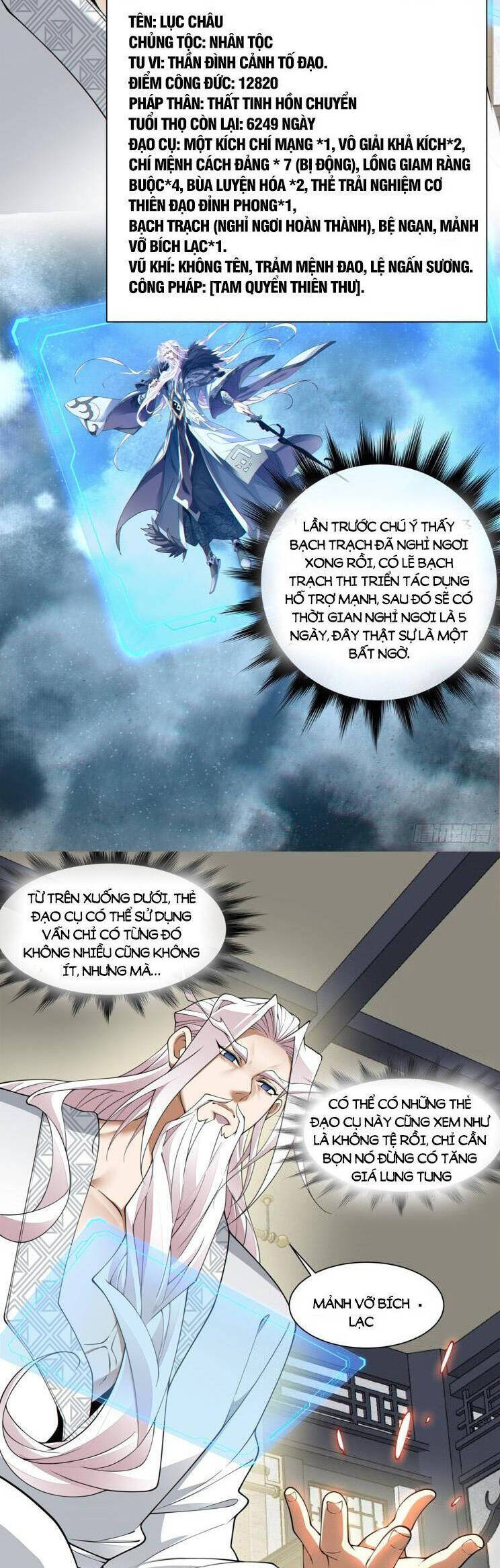 Đồ Đệ Của Ta Đều Là Đại Phản Phái Chapter 178 - 14