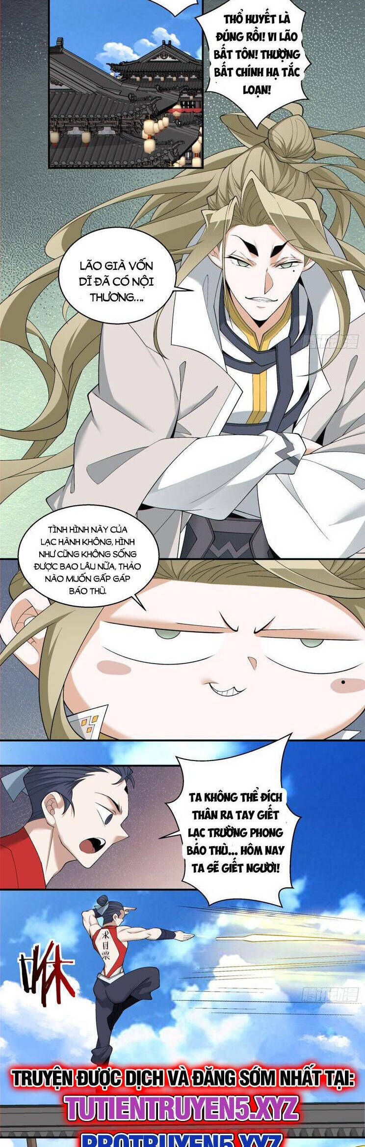 Đồ Đệ Của Ta Đều Là Đại Phản Phái Chapter 237 - 5