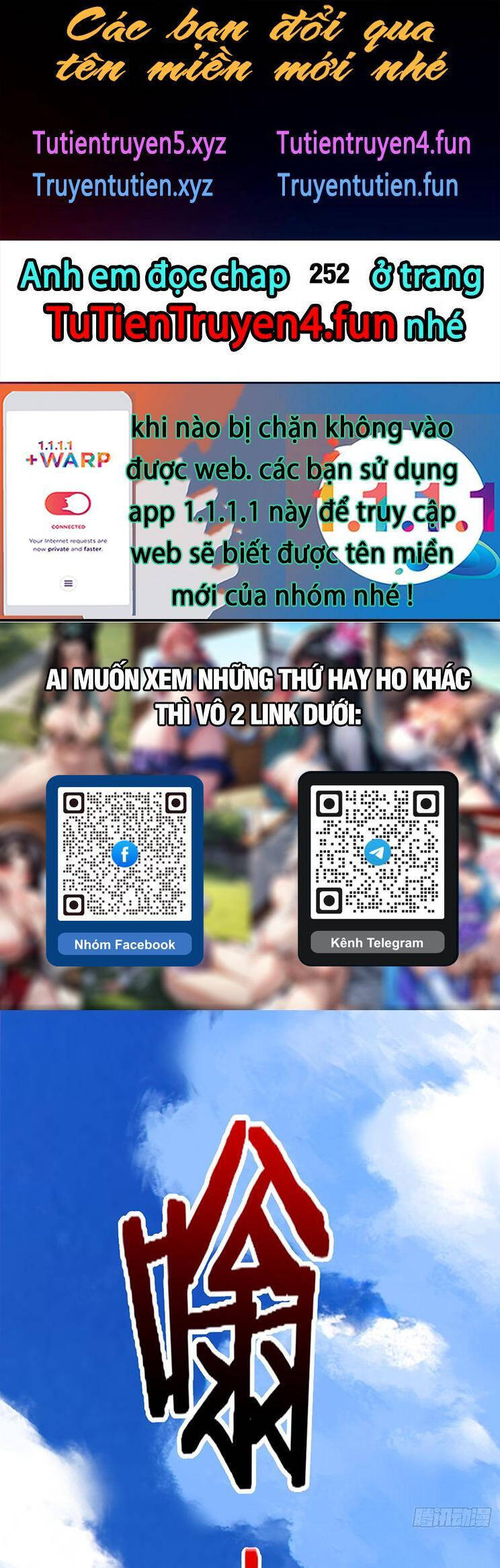 Đồ Đệ Của Ta Đều Là Đại Phản Phái Chapter 251 - 1