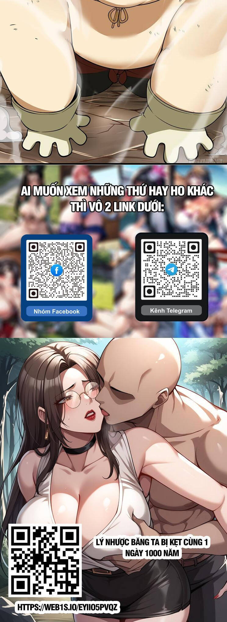 Đồ Đệ Của Ta Đều Là Đại Phản Phái Chapter 251 - 27