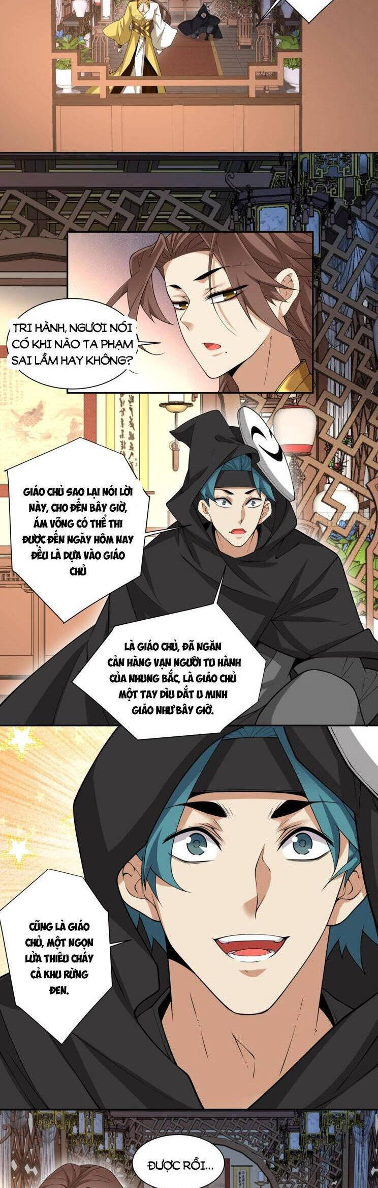 Đồ Đệ Của Ta Đều Là Đại Phản Phái Chapter 256 - 17