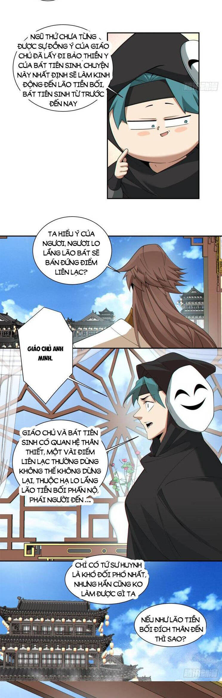 Đồ Đệ Của Ta Đều Là Đại Phản Phái Chapter 256 - 21