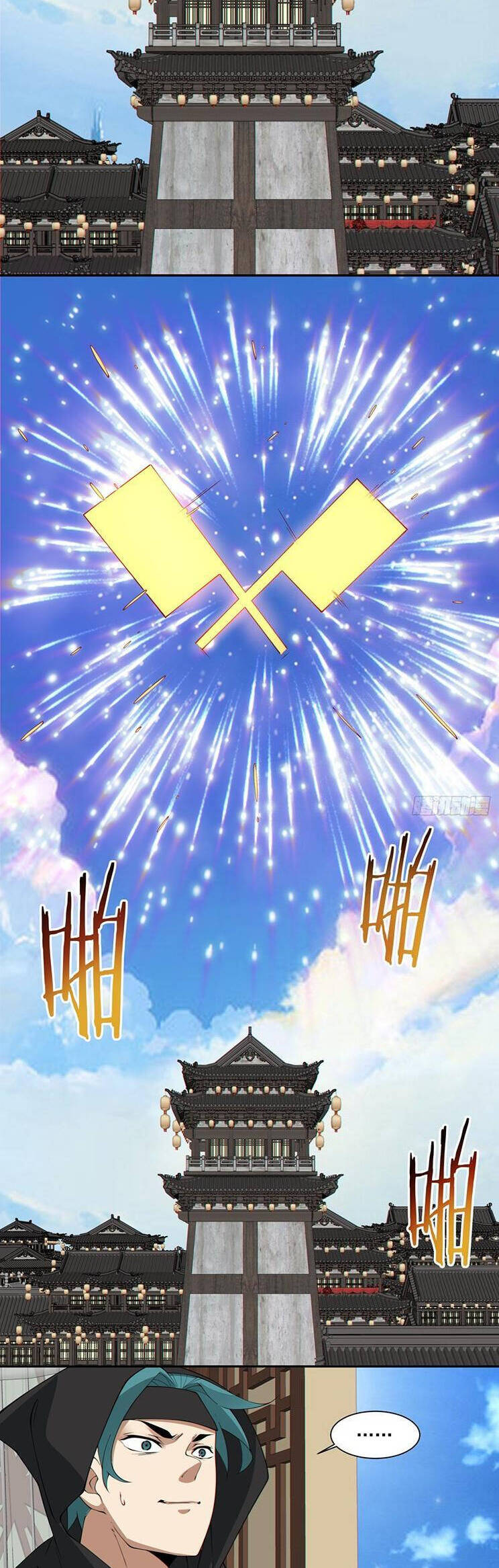 Đồ Đệ Của Ta Đều Là Đại Phản Phái Chapter 257 - 11