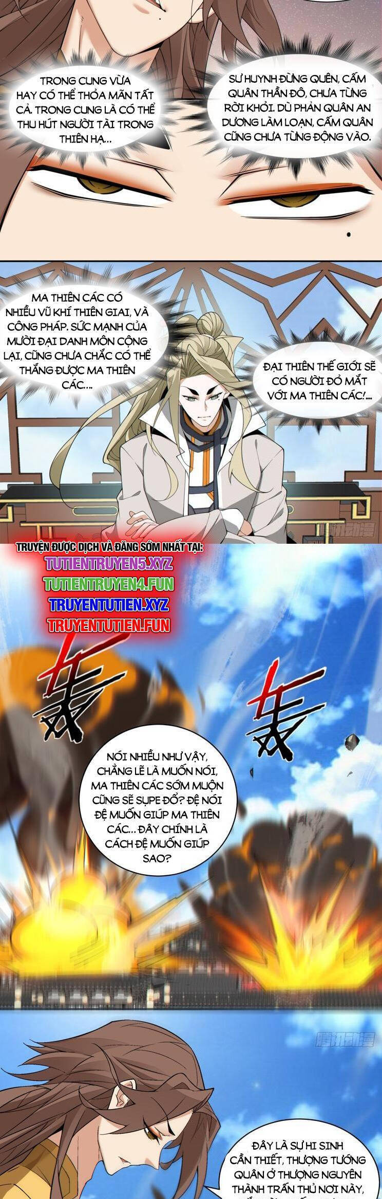 Đồ Đệ Của Ta Đều Là Đại Phản Phái Chapter 258 - 19