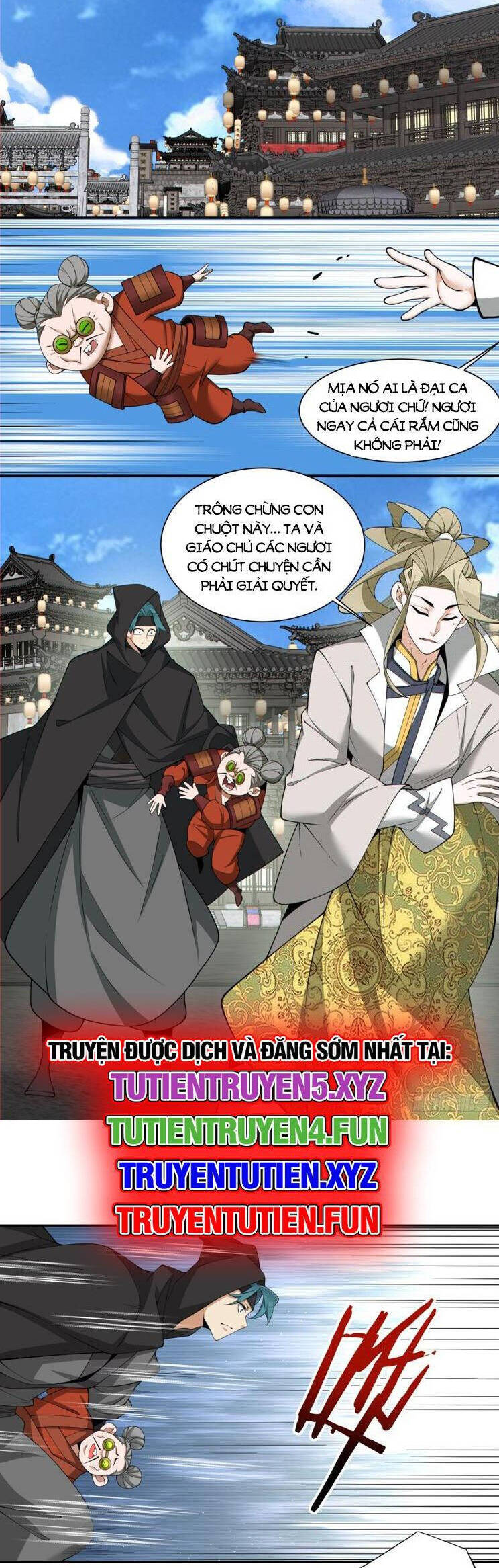 Đồ Đệ Của Ta Đều Là Đại Phản Phái Chapter 258 - 6