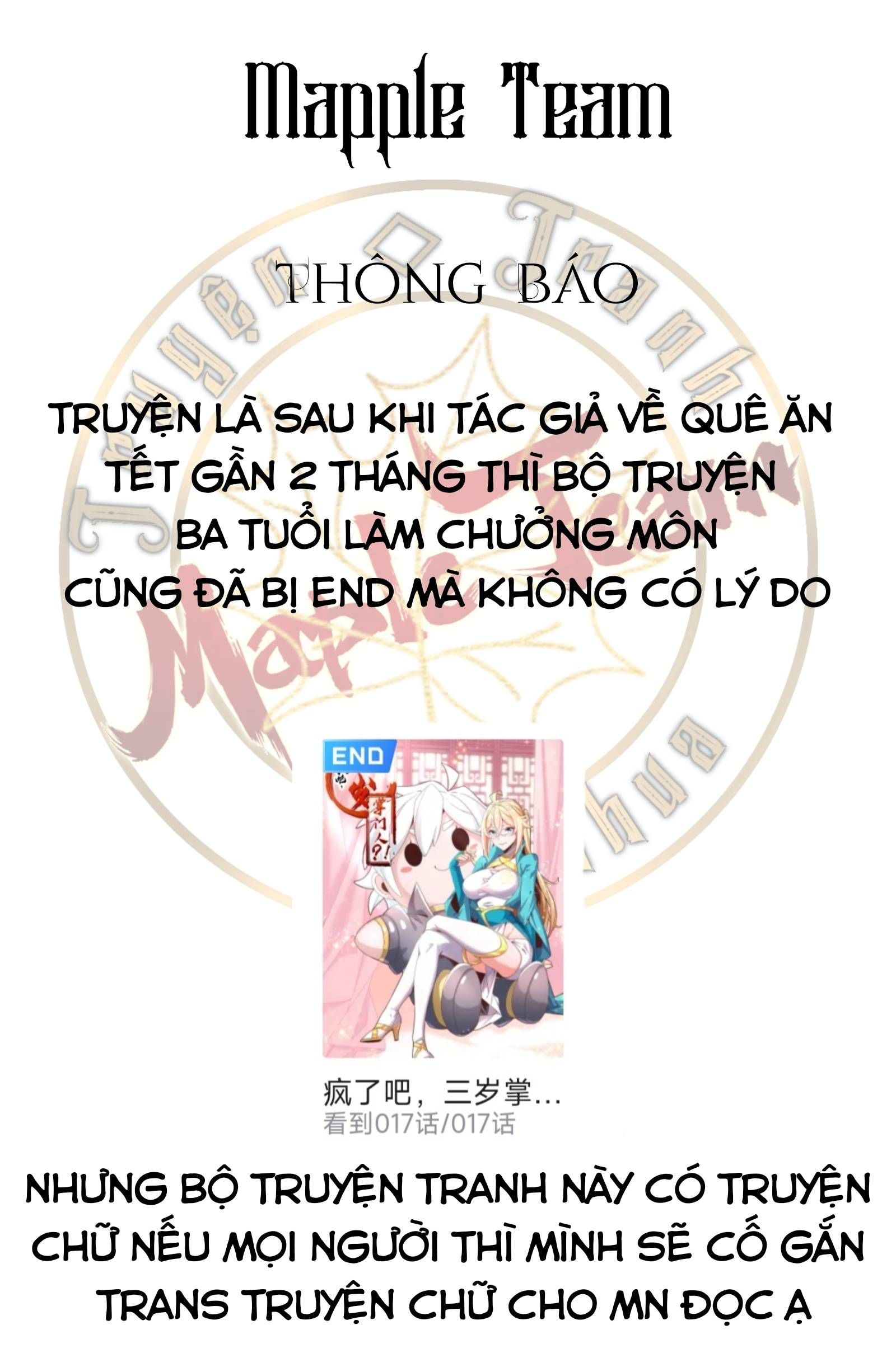 Điên Rồi Sao, Ba Tuổi Làm Chưởng Môn Chapter 17 - 2