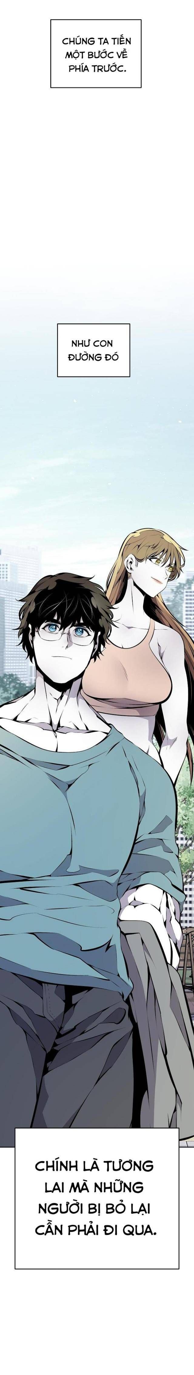 Cuồng Thú Chapter 40 - 17