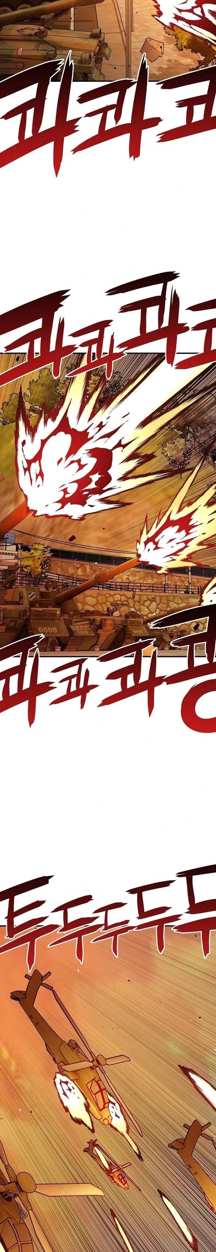 Cuồng Thú Chapter 49 - 4