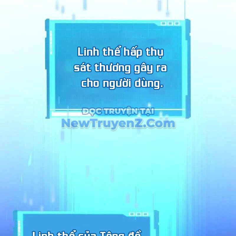 Chiêu Hồn Giả Siêu Phàm Chapter 137 - 20