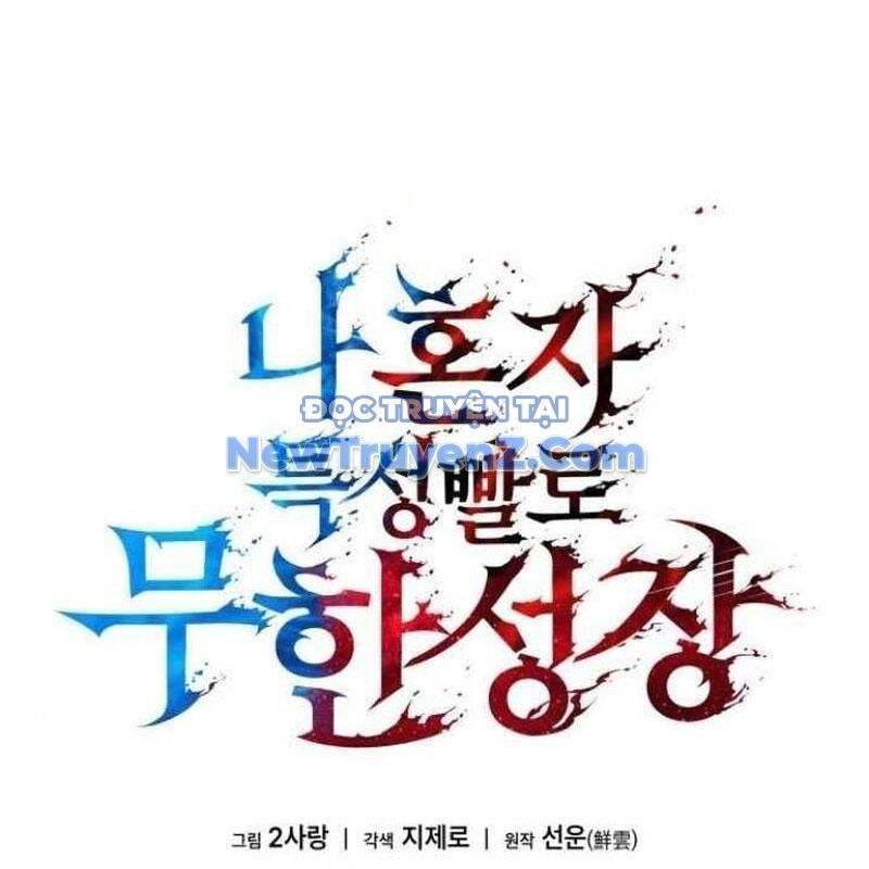 Chiêu Hồn Giả Siêu Phàm Chapter 138 - 22