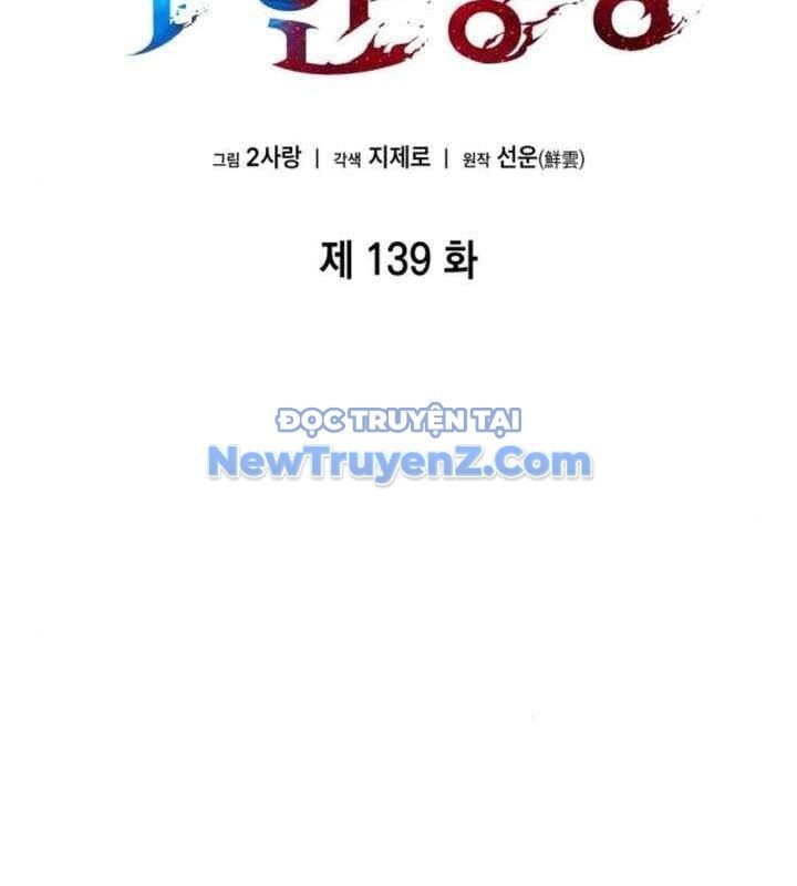 Chiêu Hồn Giả Siêu Phàm Chapter 139 - 79