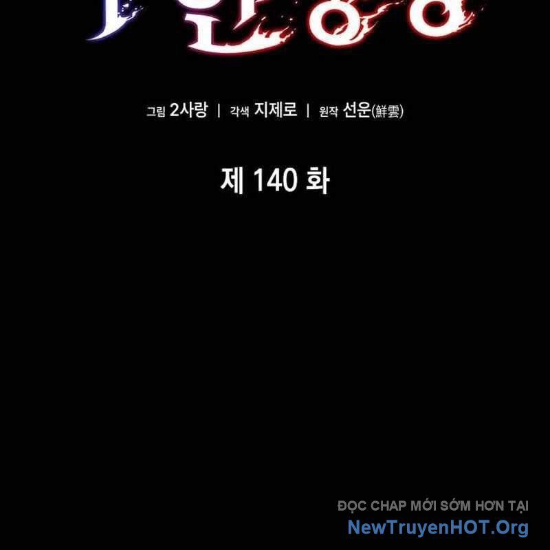 Chiêu Hồn Giả Siêu Phàm Chapter 140 - 62