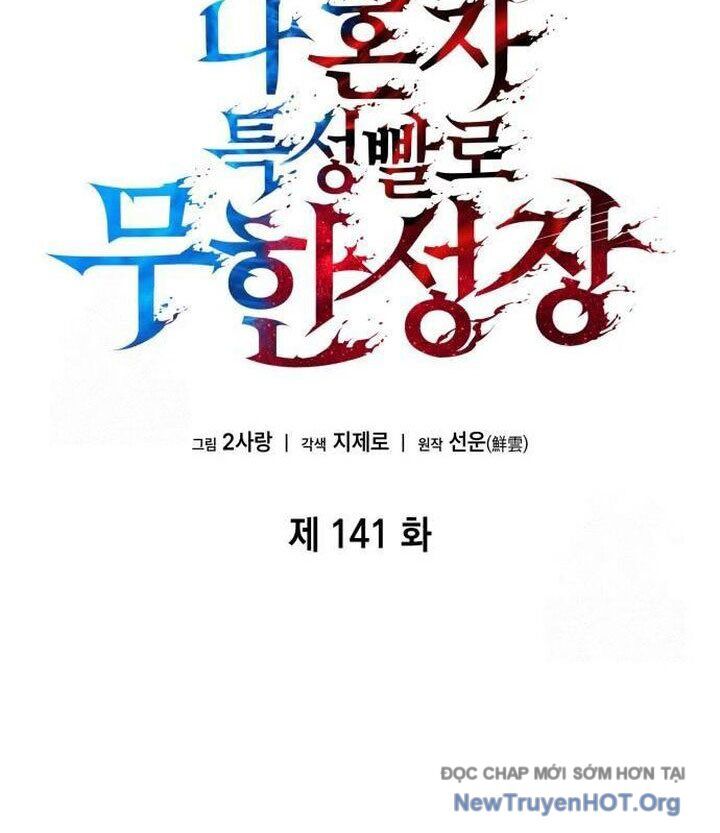 Chiêu Hồn Giả Siêu Phàm Chapter 141 - 84