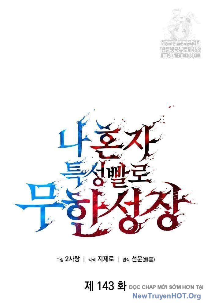 Chiêu Hồn Giả Siêu Phàm Chapter 143 - 61