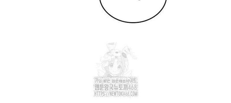 Chiêu Hồn Giả Siêu Phàm Chapter 144 - 35