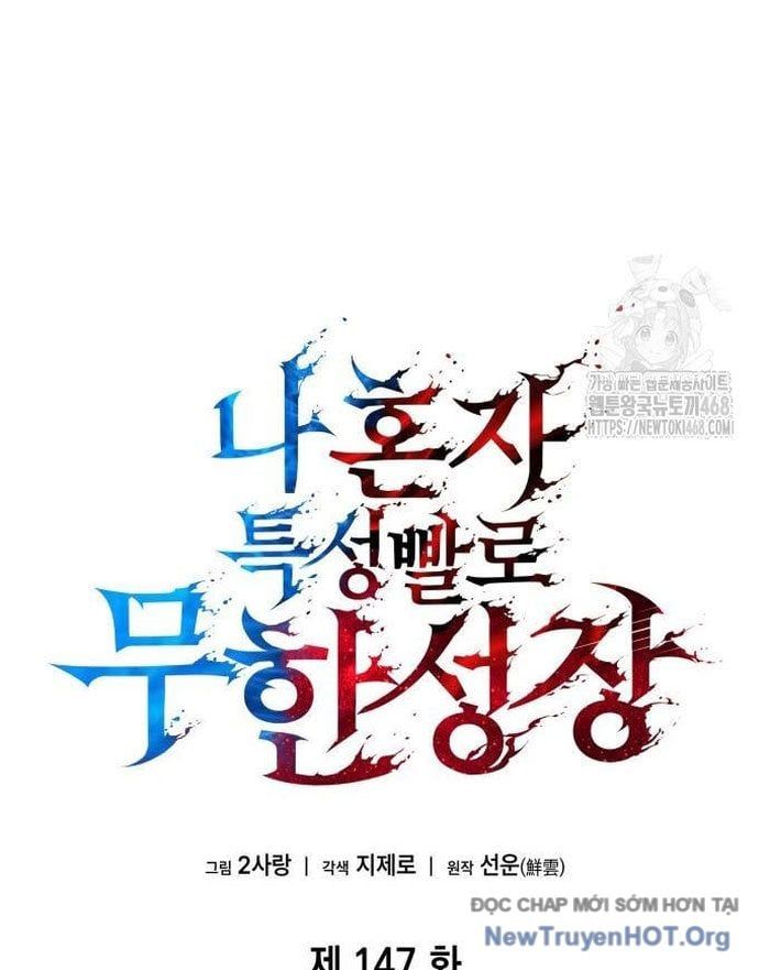 Chiêu Hồn Giả Siêu Phàm Chapter 147 - 30