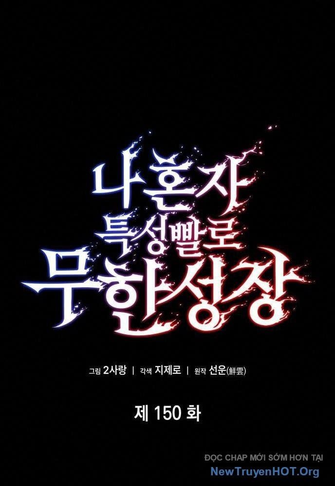 Chiêu Hồn Giả Siêu Phàm Chapter 150 - 24
