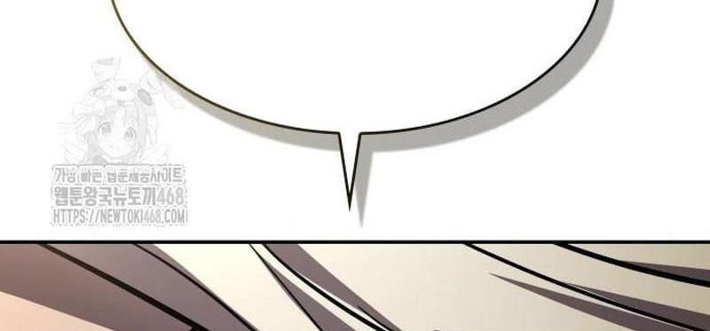 Chiêu Hồn Giả Siêu Phàm Chapter 151 - 58